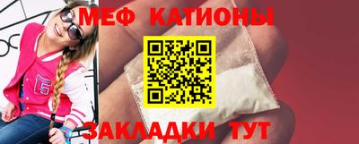 COCAINE Ефремов