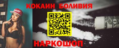 Альфа ПВП Железногорск