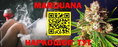 COCAINE Ефремов