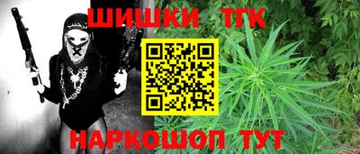 Альфа ПВП Железногорск