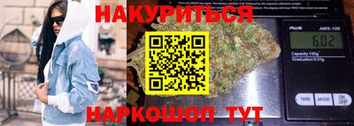 Альфа ПВП Железногорск