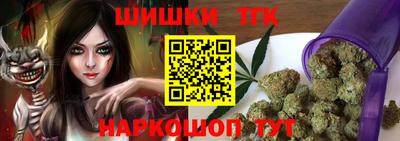 Альфа ПВП Железногорск