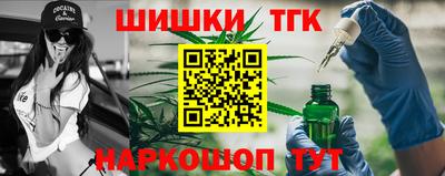 Альфа ПВП Железногорск