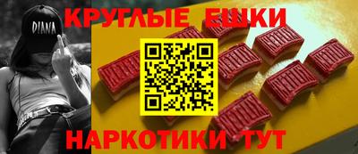Альфа ПВП Железногорск