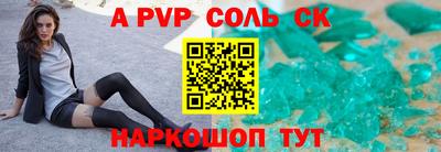 COCAINE Ефремов