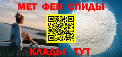 синтетический гашиш Железноводск