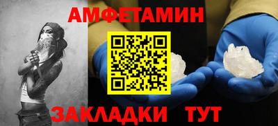 COCAINE Ефремов