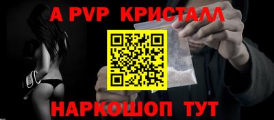 COCAINE Ефремов