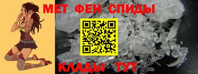 COCAINE Ефремов