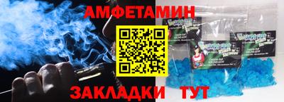 COCAINE Ефремов