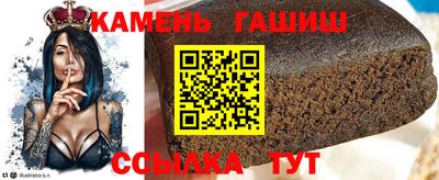 COCAINE Ефремов