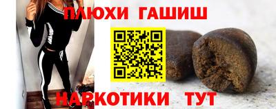 MESCALINE Ивантеевка