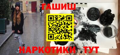 COCAINE Ефремов
