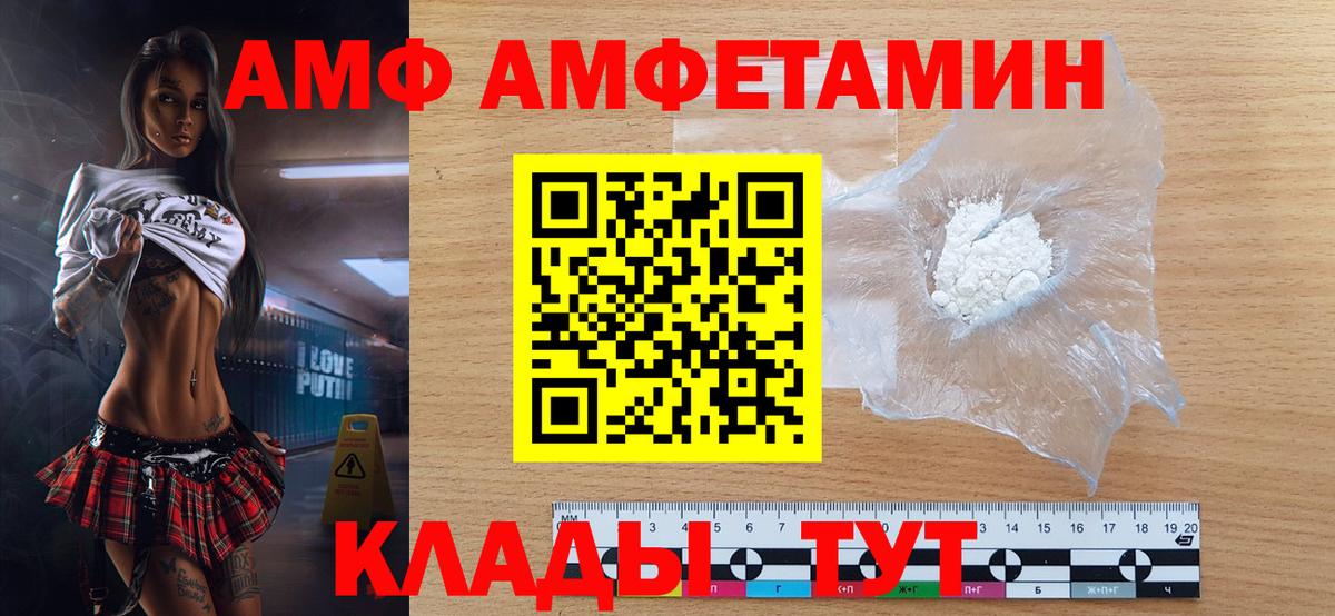 ГАШ Дербент